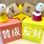 Thumbnail of post image 039